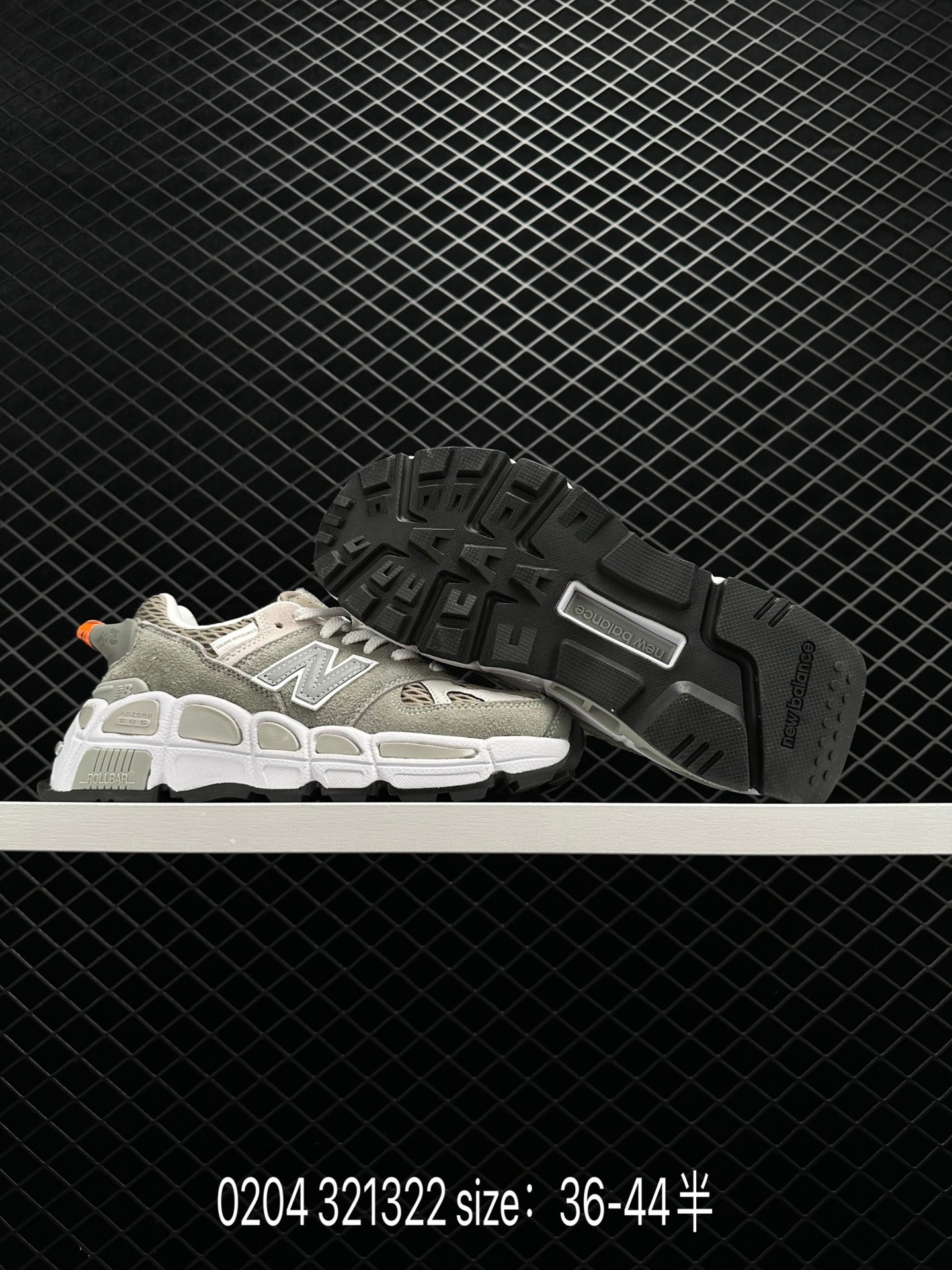 Salehe Bembury x New Balance 